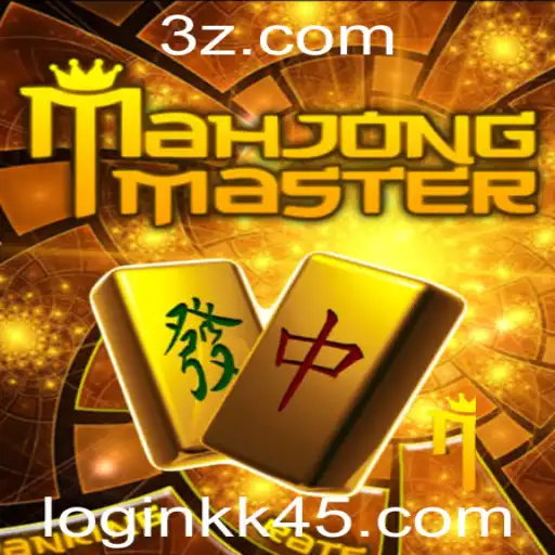 MahJongMaster: Descobrindo o Fascínio do Jogo e Suas Regras